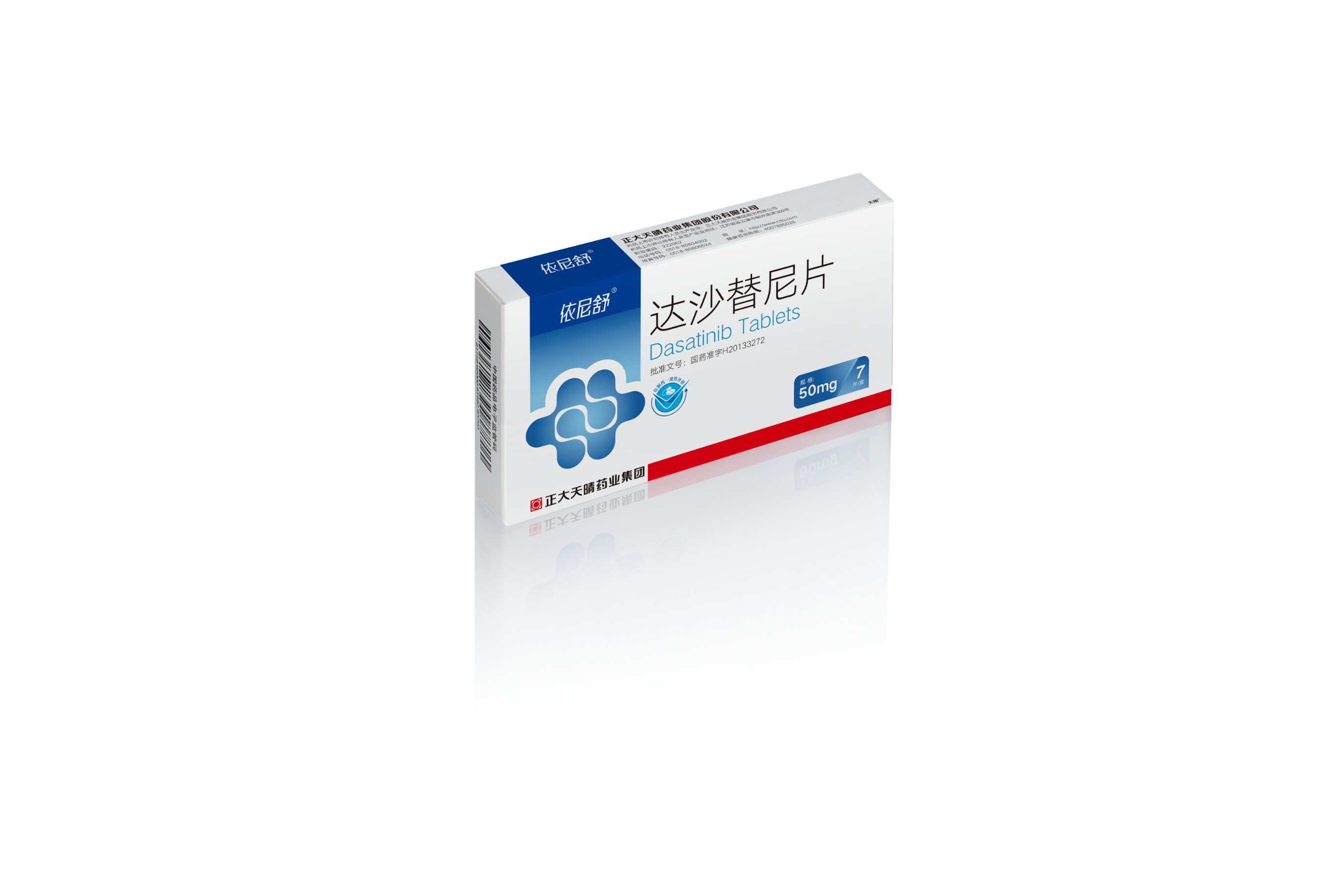 Dasatinib Tablets