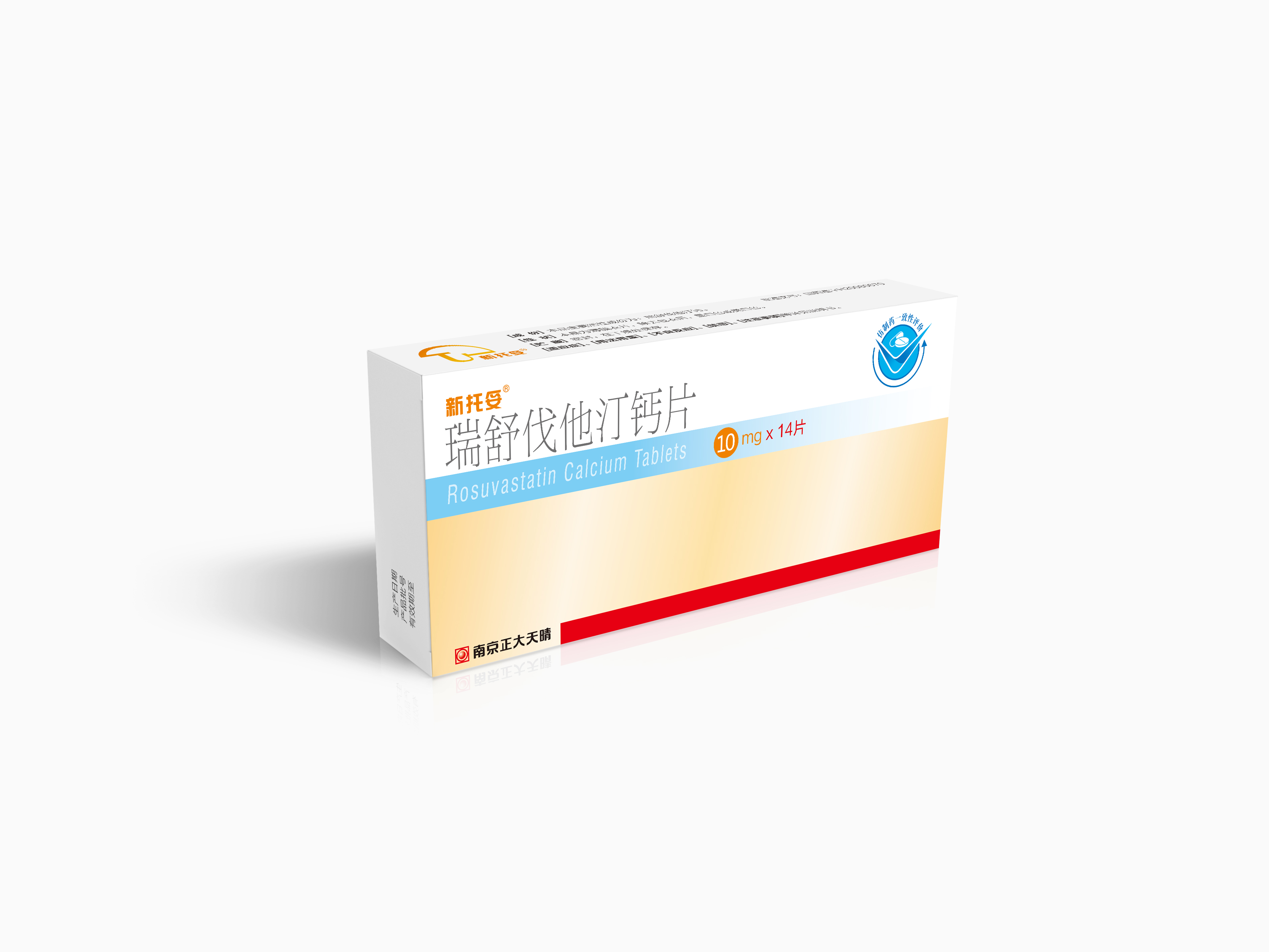 Rosuvastatin Calcium Tablets